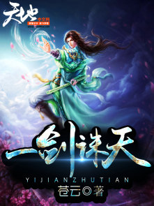 范伟小品全集