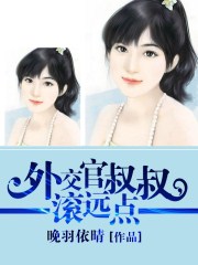 最后的勇士网盘