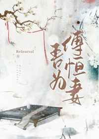 俄罗斯free 12 18