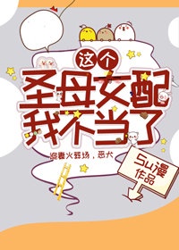 另类图片区