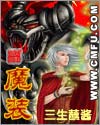 宝宝怎么那么紧
