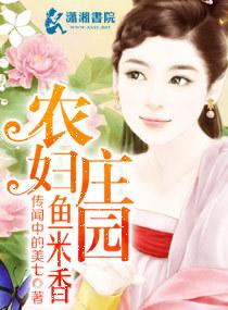 东少d陈子豪个人空间