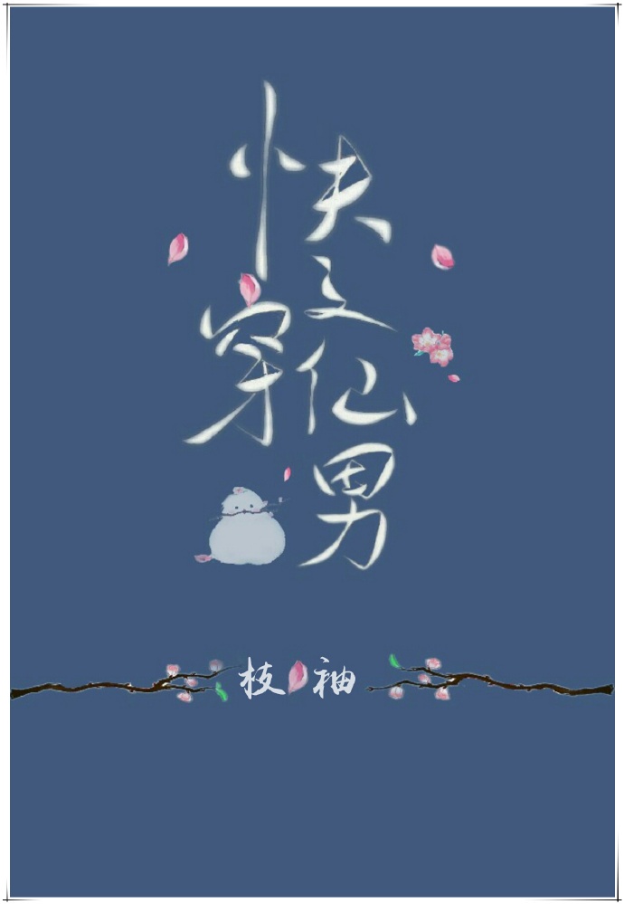 十大凶器