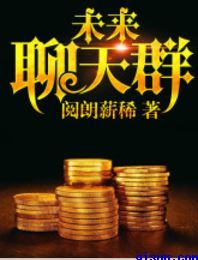 妇宁栓怎么用