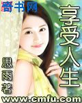 俄罗斯破处