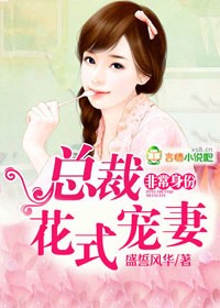 你不乖臣年