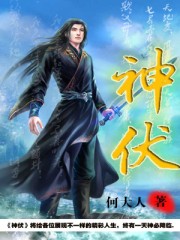 打飞机图片