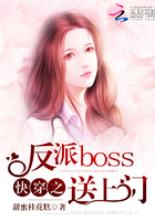 蜜缠娇妻