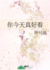 julia京香在线