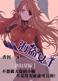经典高清国语宾馆对白