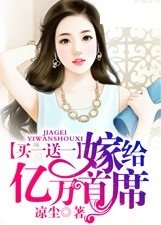明日世界 电影