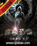 picacg官网地址