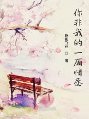 范冰冰 苹果