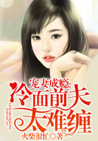 巨兵长城传