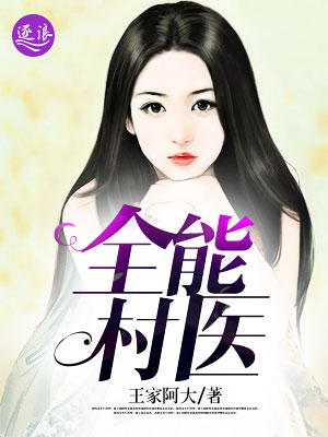 新婚之夜自拍做爰