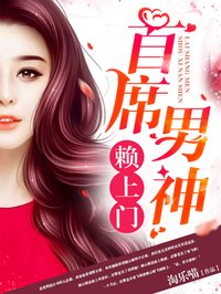 无极天下