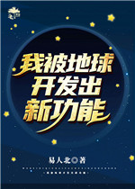 都市少帅txt全集下载