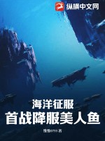 中文网丁香综合网