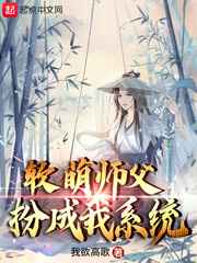 赌后