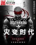 正文美丽母亲们的哀羞