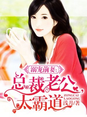 滑雪后我成了大佬