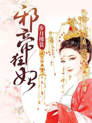 腐漫画cc网
