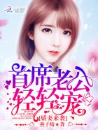 北京音乐学院5p