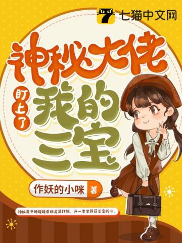 青龙剑姬传安卓