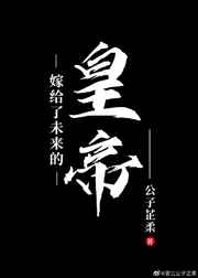雷电将军的乳液狂飙外网网址