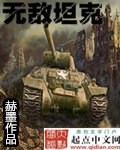 久久这里只精品免费6