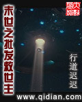 赵媛媛王老汉免费阅读