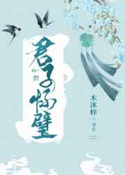 战神电视剧全集免费观看完整版