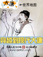 杀薇