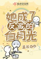 大团结孙倩21章