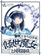 2024直播港澳台最新一期