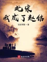 亡国的阿基德