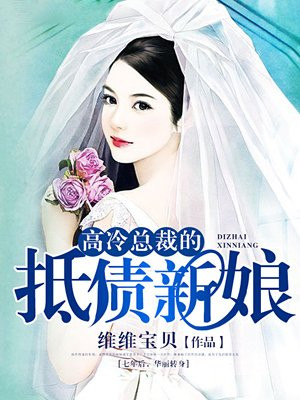 在每个世界当大佬