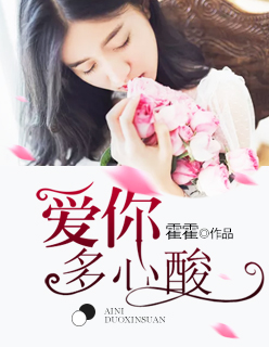 大话西游 周星驰