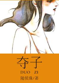 玉女花都欲美后宫