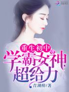 有钱人喜欢玩大肚子孕妇