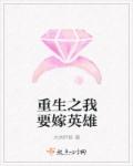 皮特朱莉