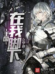 疼痛奥林匹克!
