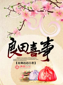 摄青鬼在线观看完整版