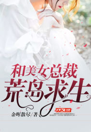 天医圣手叶不凡小说
