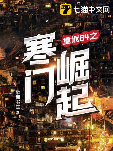 禁止的爱善良的秘书