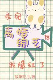 xvideos+chinese