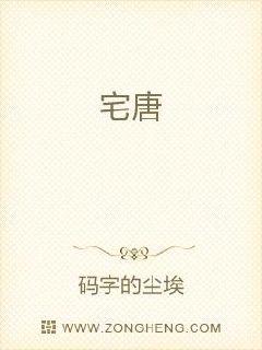 哪种女人弄进去最舒服