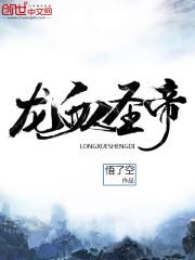 亚洲精品视频在线免费观看