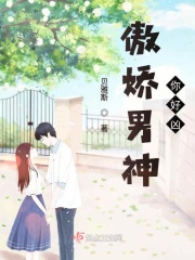 上面做饭下面被添在线播放