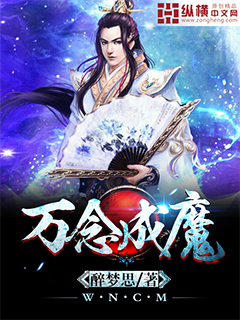 大芭蕉天天视频在线观看